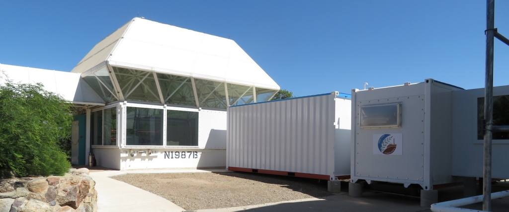 Exterior of SAM at Biosphere 2