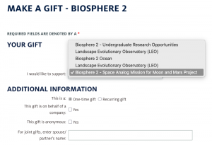 Donate to SAM through the University of Arizona Foundation